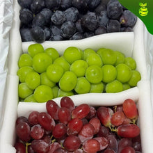 Load image into Gallery viewer, Tri-Color Premium Grapes (5kg-6kg/box) ⭐
