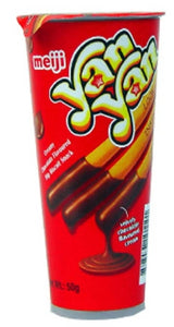 G - Meiji Yan Yan Chocolate Biscuits 50g