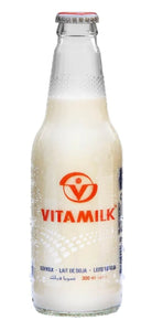 G - Vitamilk Soymilk 300ml