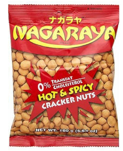 G - Nagaraya Cracker Nuts Hot & Spicy 160g