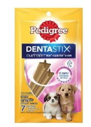 G - Pedigree Dentastix Puppy Dog Treats 7 sticks 56g