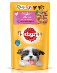 G - Pedigree Puppy Chicken Flavour in Gravy Dog Food Pouch 130g