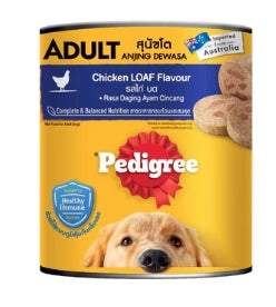 G - Pedigree Chicken Loaf Adult Dog Food 700g