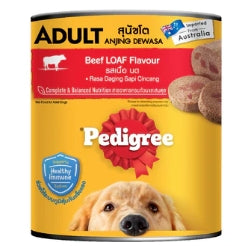 G - Pedigree Beef Loaf Flavour Dog Food Adult 700g
