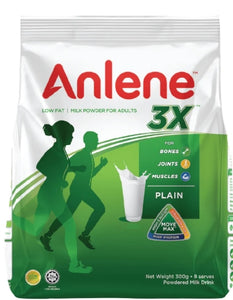 G - Anlene 3x Low Fat Milk Powder for Adults Plain 300g