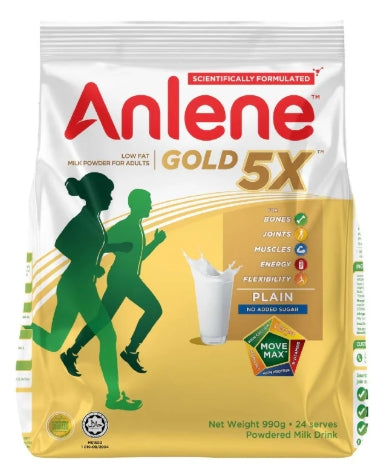G - Anlene Gold 5x Low Fat Milk Powder for Adults Plain 990g