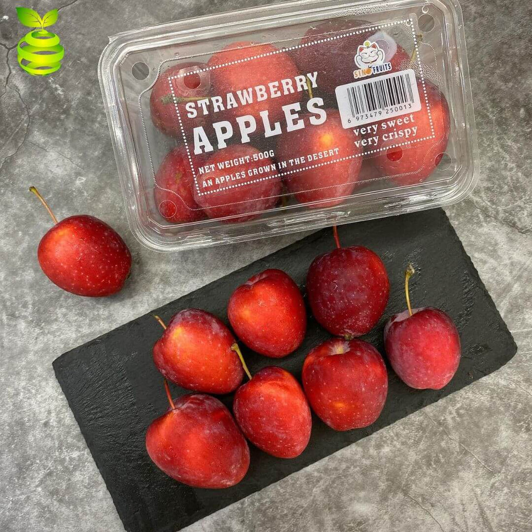 Strawberry Apples (500g/pack) ⭐