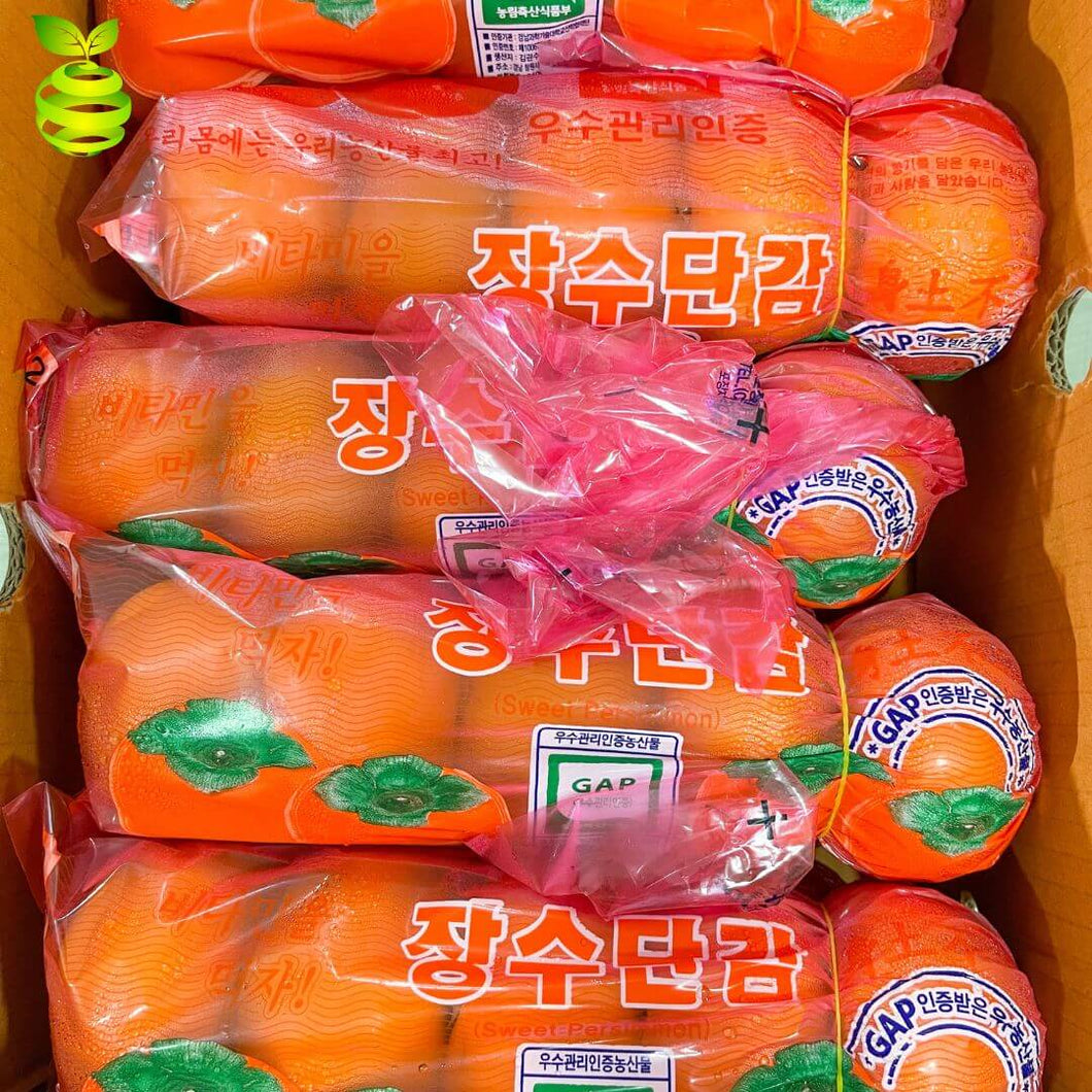 BTB - Korean Fuyu Persimmon (50-55pieces/box)