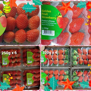 Korean Strawberry (250G or 330G pack) ⭐ Season Ending