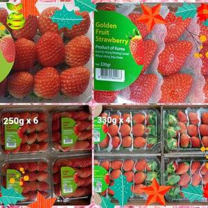 Korean Strawberry (250G or 330G pack) ⭐