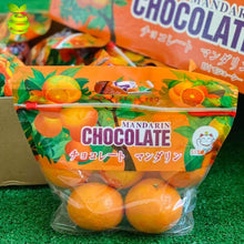 Load image into Gallery viewer, Japan Choco Mandarin Orange (pack)

