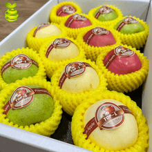 Load image into Gallery viewer, BTB - Premium Apples Tri-Color ⭐
