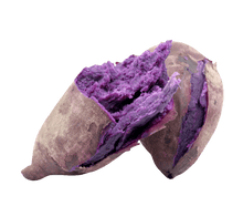 Load image into Gallery viewer, Sweet Potato Japanese Purple (500g) ⭐

